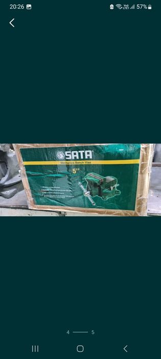 Тиски слесарные.