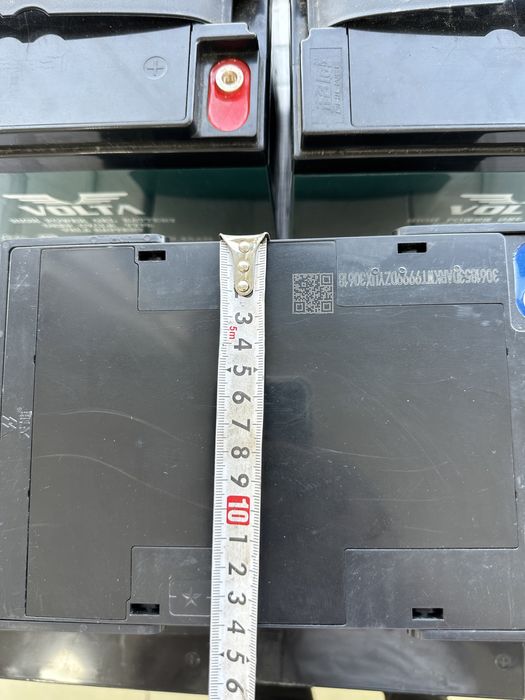 Geliviy Akumlyator 12v58.3ah