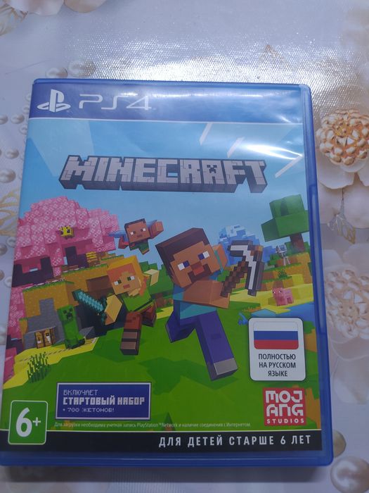 Диски Для PlayStation 4