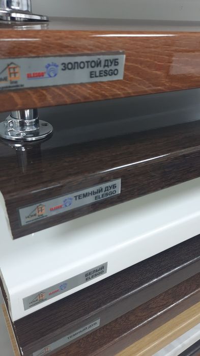 Подоконники на окно