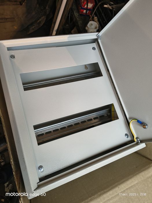 Щит электрический распределительный