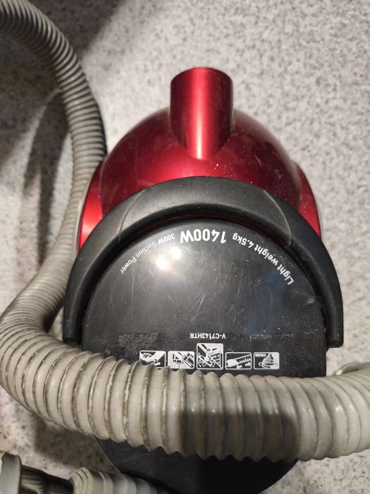 Пылесос LG продам.