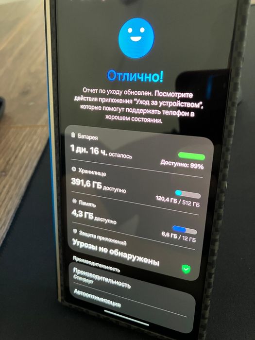 Samsung Galaxy Z Fold 7 512 GB Black