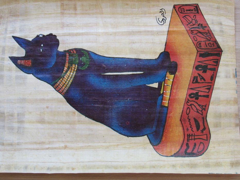 Египетски папирус, серия