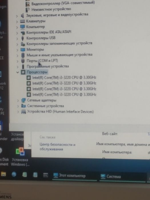 Kompekt plata sotiladi