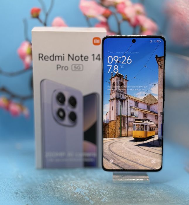 Xiaomi Redmi Note 14 Pro 5G, 8GB RAM, 256GB, Lavender Purple + подарък гръбче