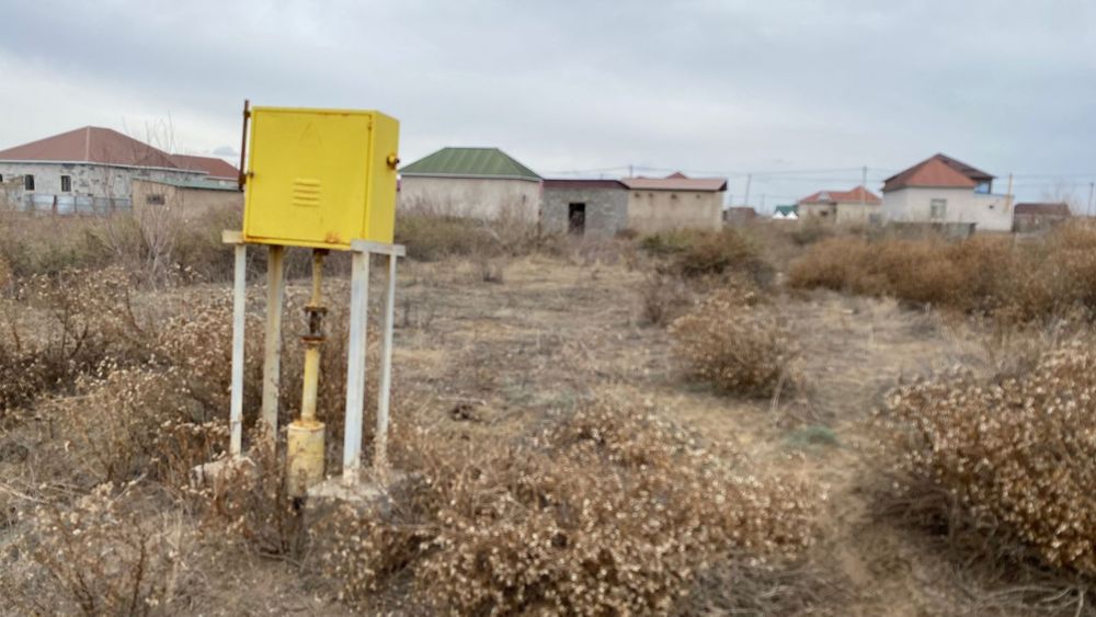 Жер байтерек 8 соттык