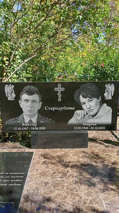 Изготовление памятников, комплексов, мазарных плит