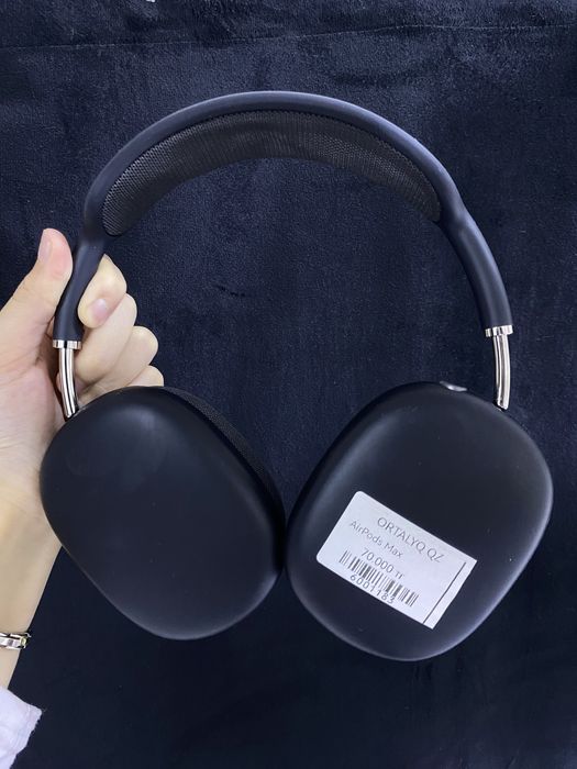 AirPods Max.