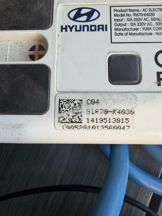 Incarcator auto hyundai