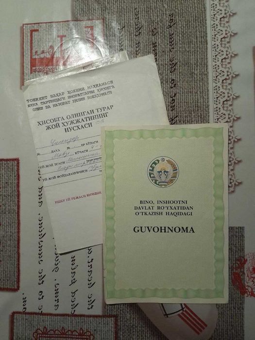 Продается 2-ух комнатная квартира