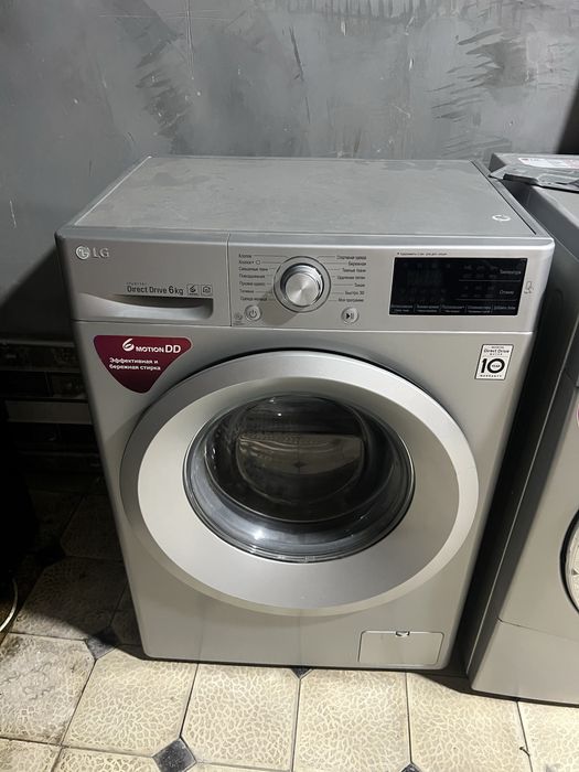 Lg 6 kg inverter