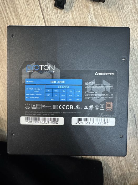 Продам игровой компьютер Rtx 3070Ti