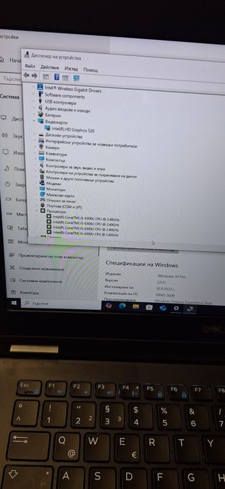 Dell Latitude E7270-i5 6300u/8гб/256гб м.2/Подсветка