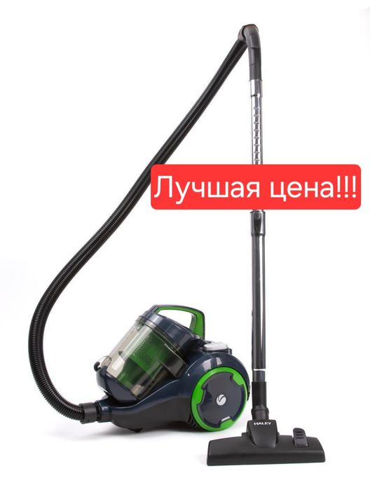 Пылесос пилесос changyutgich plisos plesos HALEY hy-9901