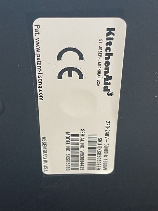 KitchenAid блендер