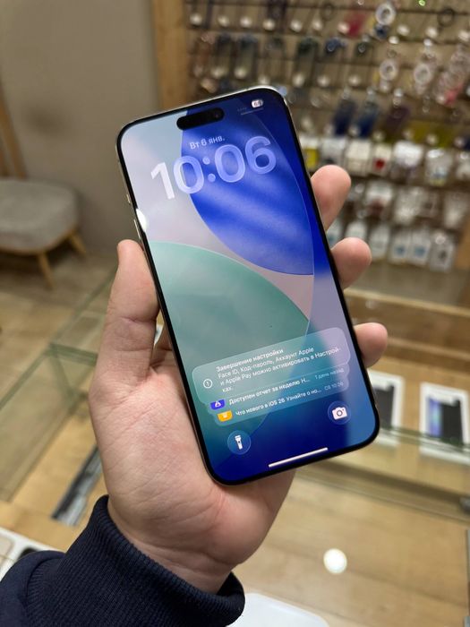 iPhone 15 Pro Max 512GB 84% Natural Titan