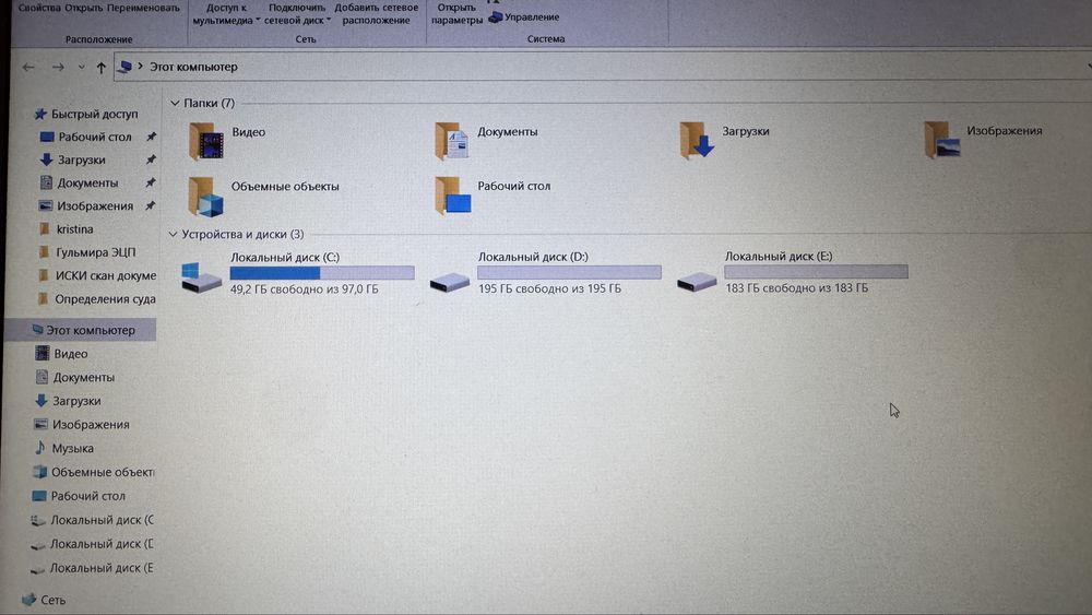 Продам ноутбук HP LAPTOP 15s