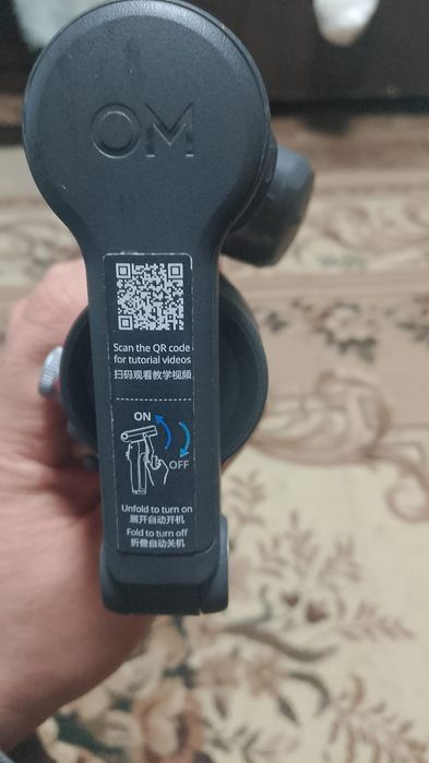 Стедикам DJI Osmo Model 7P