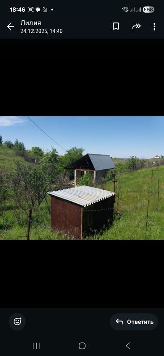 Продам  дачу .турарские дачи