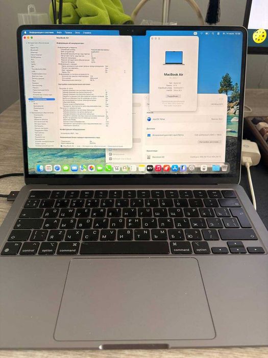 MacBook Air 13 M2