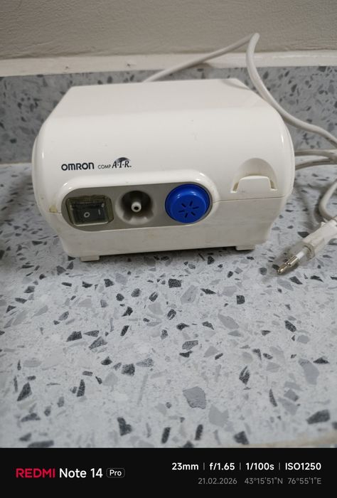 Небулайзер омрон