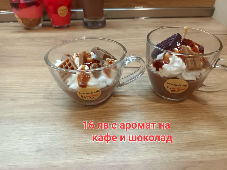 Ръчно изработени ароматни свещи