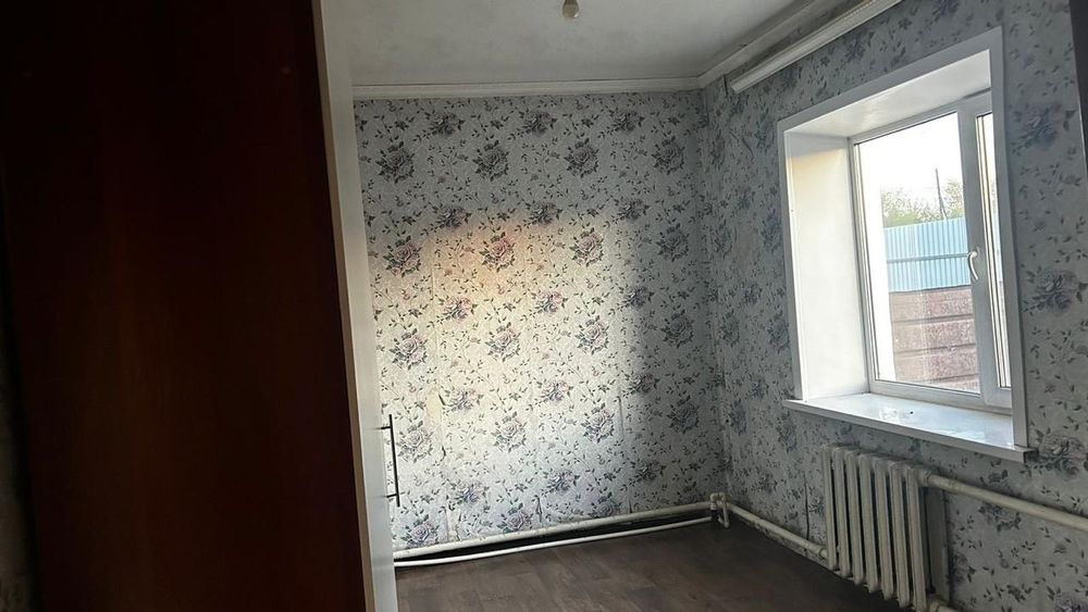 Обмен на лошадей