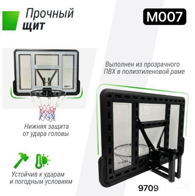 Basketbol shit xar xil turdagilari sifatli uy va kocha uchun