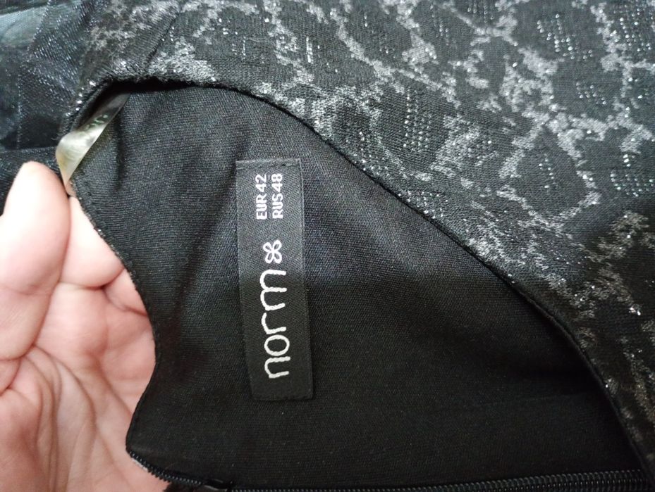 Платье праздничное, 48р