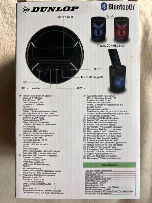 Dunlop Portable Bluetooth Speaker 15W – ЧИСТО НОВА