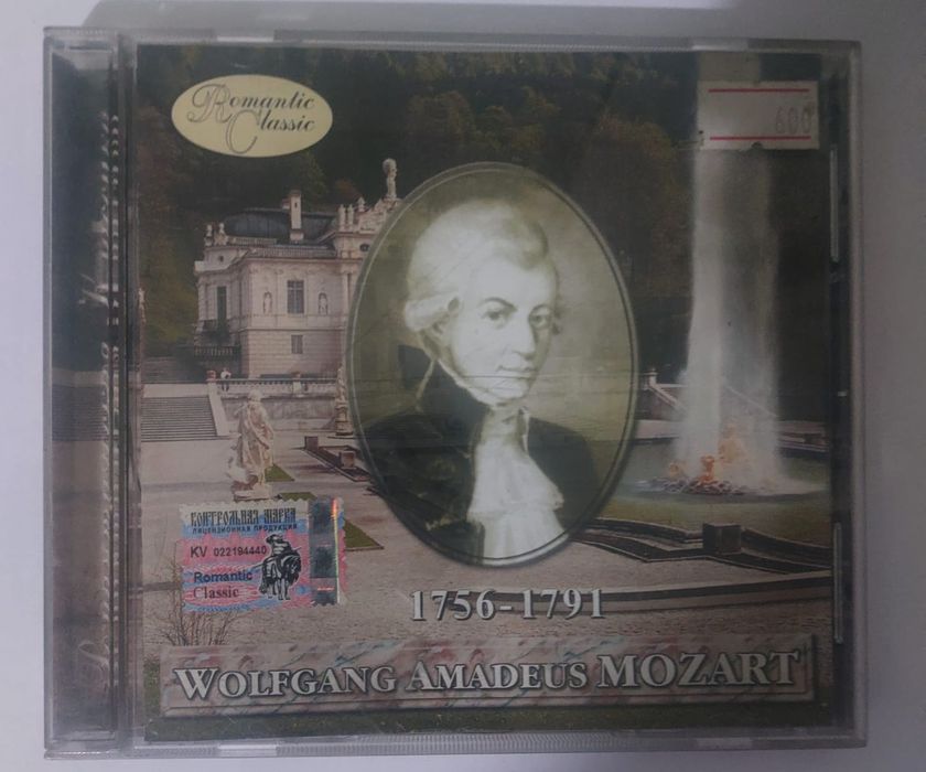 Классика  на CD Моцарт