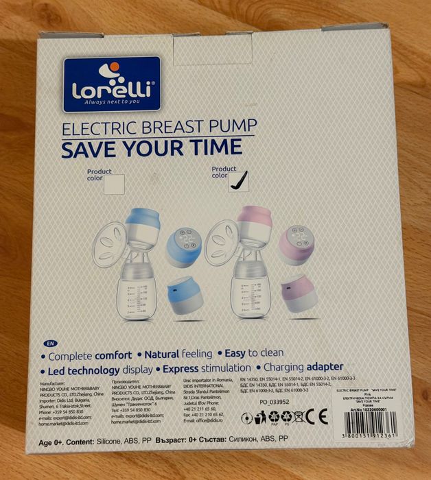 Кенгуру Chicco / Lorelli My Buggy Проходилка / Lorelli Breast Pump