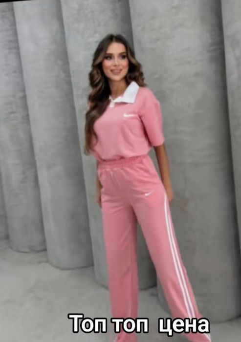 Дамски екипи топ цена