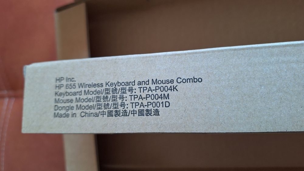 ‼️Kit mouse si tastatura wireless HP 655 SIGILAT