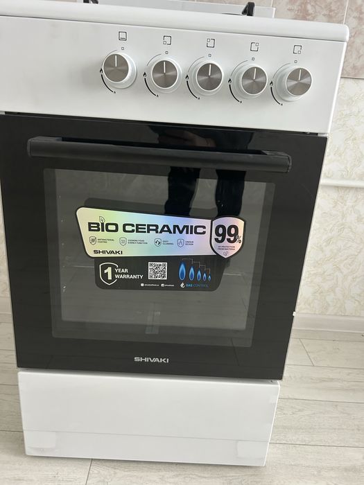 Продам газовую плиту