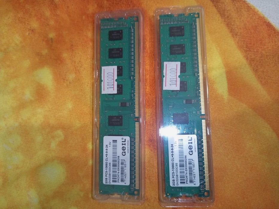 Продам ОЗУ DDR4 4gb и DDR3 2 gb