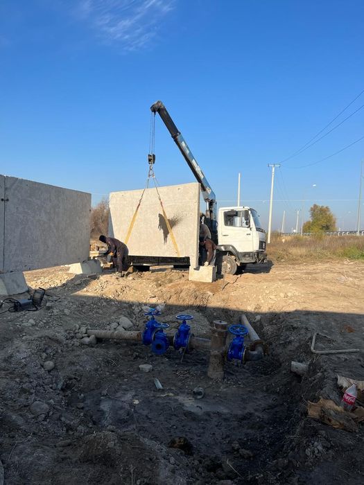 Манипулятор услуга