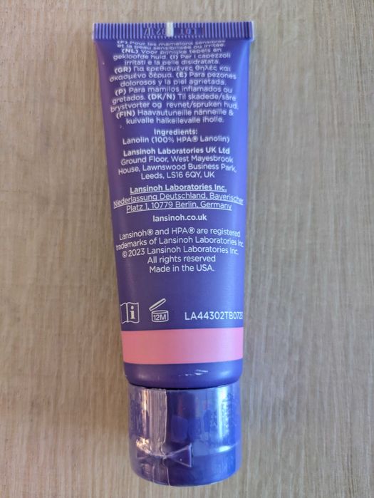 Крем Lansinoh HPA Lanolin Nipple Cream – нов, неизползван