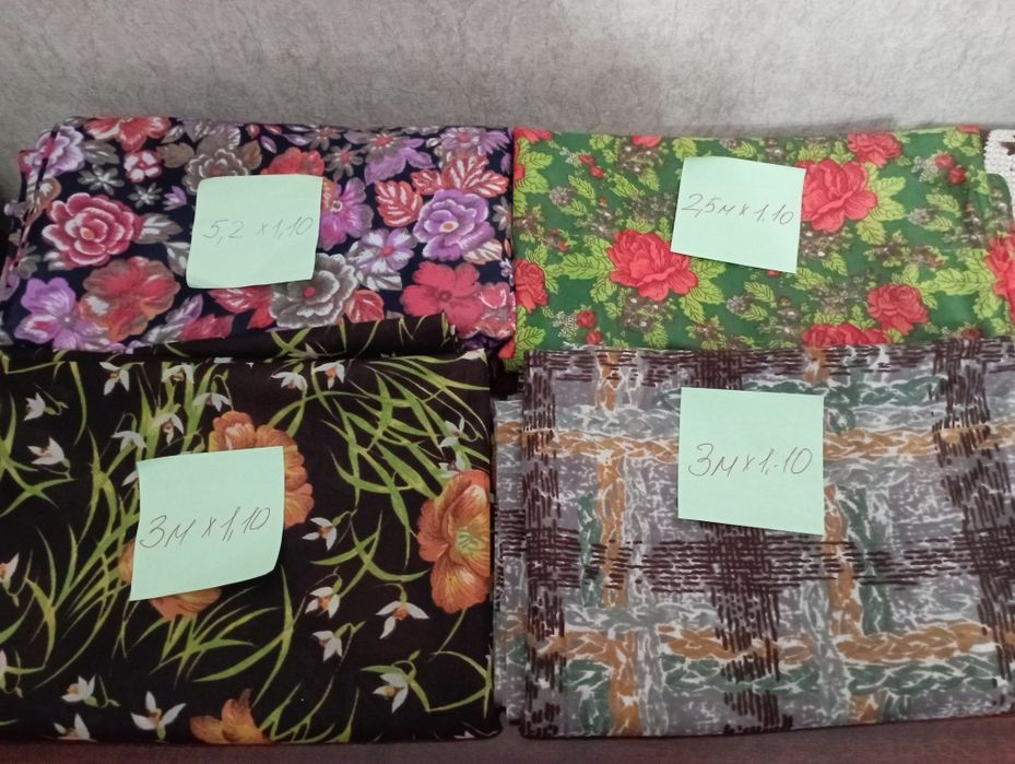 Отрезы шелка новые