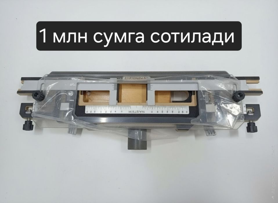 Шаблон/Кондуктор Eshik Shablon мдф эшиклар орнатиш
