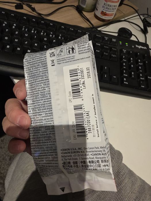 Продавам оригинален патрон мастило за плотер Canon TM 200