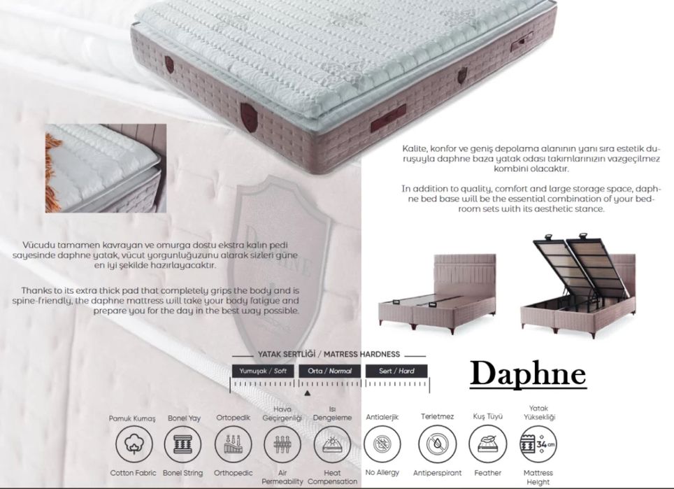 Тапицирано легло Daphne