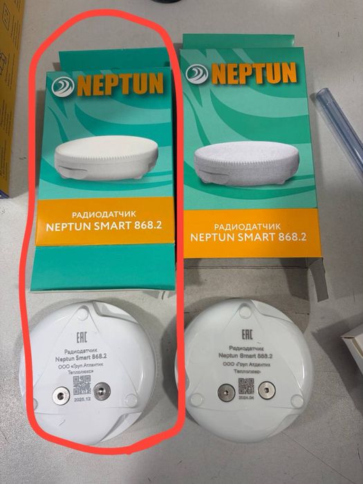 Нептун PROFI SMART + Neptun PROFI SMART+ 15-20-25