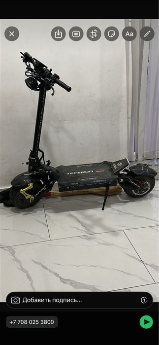 Teverun 7260R Baikal
