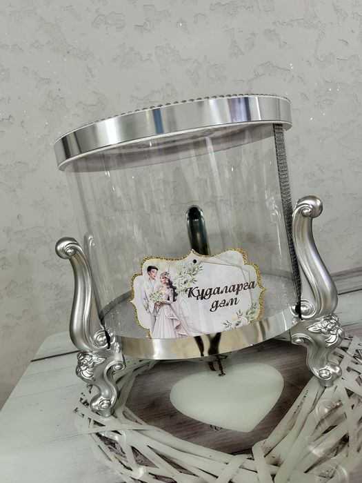 Продам набор корзин для той, кудалык