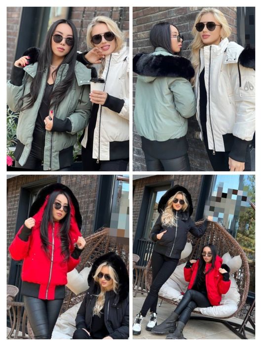 Новые зимние куртки