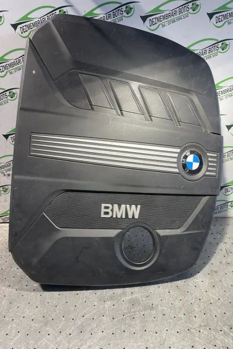 Capac motor BMW Seria 5 2011 520d MT (184 hp)