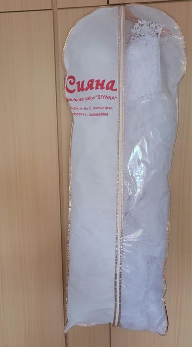 Красива булчинска рокля къща Сияна