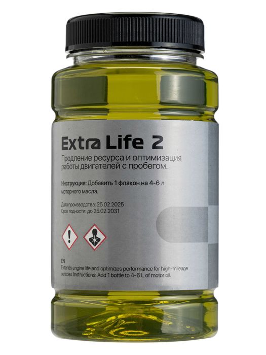 Присадки в моторное масло PETROLERO Ультра новая формула